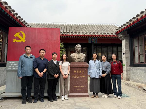 遵守“鐵規(guī)矩”，做好“學(xué)查改”——農(nóng)墾中心第一青年理論學(xué)習(xí)小組開展深入貫徹中央八項(xiàng)規(guī)定精神專題學(xué)習(xí)